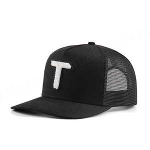 OEM Bán Buôn Tùy Chỉnh Thêu Vá 5 Tấm Trucker Mũ Tùy Chỉnh Thêu Da Lộn Pre Cong Lưới Mũ - Product Image 4