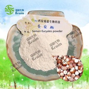 Bổ sung sức khỏe tinh dịch euryales bột <span class=keywords><strong>Gordon</strong></span> euryale hạt giống bột - Product Image 3