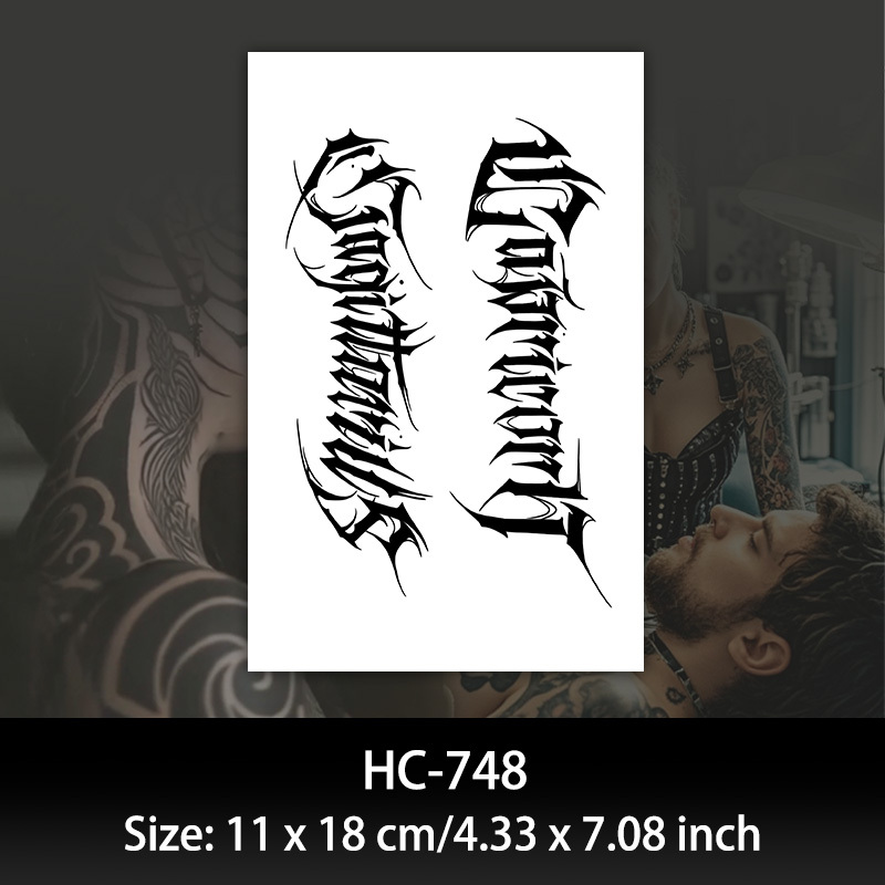HC748