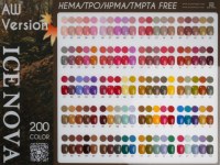Fourniture d'usine HEMA FREE Vernis à ongles en gel mélangé facilement populaire couleur 10ml/15ml Ensemble de vernis à ongles