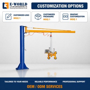 E-WORLD Grúa Cantilever Neumática de 400 kg, Elevador de Vidrio de Acero Azul, Alto Nivel de Seguridad, 380V, Maquinaria para Procesamiento de Vidrio - Product Image 1