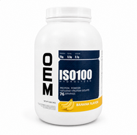 Protéine de lactosérum isolée en poudre, marque privée, pour adultes, récupération musculaire après l'entraînement, supplément énergétique, 20-29 g de protéines, saveur banane naturelle