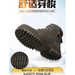 Unisex Cowhide Wool Snow Boots Mid Heel Warm Winter Outdoor Non <b>Slip</b> Solid Color - Product Image 4