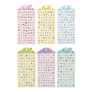 Pegatinas troqueladas autoadhesivas de PET de doble material, pequeñas, con diseño de pudín y dibujos animados bonitos, para decoración de diario y pequeñas decoraciones. - Product Image 5