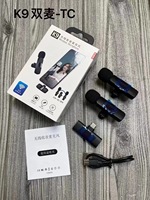 BM 800 Studio Microfoon Sets met V8 Geluidskaart Professionele K8 Draadloze Microfoon voor Mobiele Telefoon Computer Opnames TikTok