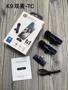 ชุดไมโครโฟน BM 800 สำหรับสตูดิโอ พร้อมการ์ดเสียง V8 ไมโครโฟนไร้สายระดับมืออาชีพ K8 สำหรับโทรศัพท์มือถือ คอมพิวเตอร์ บันทึกเสียง TikTok - Product Image 6