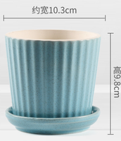 Pots à fleurs en porcelaine émaillée nordique, directement de l'usine, avec trou de drainage et soucoupe intégrée, 4 pouces, design rayé, pour maison et jardin contemporains