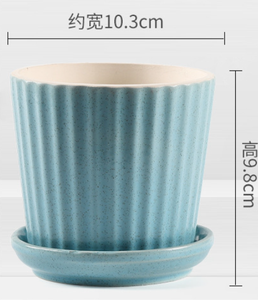 Pots à fleurs en porcelaine émaillée nordique, directement de l'usine, avec trou de drainage et soucoupe intégrée, 4 pouces, design rayé, pour maison et <span class=keywords><strong>jardin</strong></span> contemporains - Product Image 6