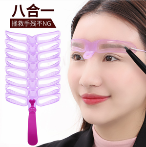 Wholesale 8 Pairs Plastic <strong>Eyebrow</strong> Grooming Shaping <strong>Stencil</strong> <strong>Kit</strong> Template Makeup - Product Image 2