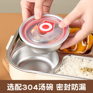 Stainless Steel Bento <b>Box</b> With Compartments Microwave Safe For Kids Office Workers Rectangle Shape <b>Plastic</b> Lid Solid Color - Product Image 4