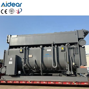 Refroidisseur à absorption au LiBr à eau chaude, climatiseur à bromure de lithium haute efficacité pour le refroidissement urbain, entraîné par l'eau chaude - Product Image 5
