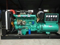 Generatore Diesel Mobile Saldatrice a Telaio Aperto 30kW/40kVA 80kW 100kW 120kW Impianto di Saldatura Antipioggia Altoparlante Statico 400A ATS