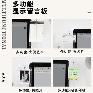 Transparent Desktop Notepad Computer Screen Message Board Plastic Square Single Sided Self Adhesive Memo Pad For Monitor Office - Product Image 4