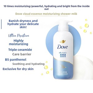 <span class=keywords><strong>Crema</strong></span> <span class=keywords><strong>de</strong></span> <span class=keywords><strong>Ducha</strong></span> Humectante y Nutritiva con Burbujas y Vitamina E 500g - Humectación Duradera <span class=keywords><strong>de</strong></span> 24 Horas (MOQ Disponible) - Product Image 3