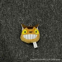 Porte-monnaie Totoro mignon et créatif de style japonais, breloque de sac en peluche, prix de machine à griffes, marchandise d'anime transfrontalière