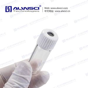 ALWSCI 4,5 ml Rounded Breath Tesing Vial Helicobacter Pylori <span class=keywords><strong>Prueba</strong></span> de aliento 13C Urea <span class=keywords><strong>Prueba</strong></span> de aliento <span class=keywords><strong>Prueba</strong></span> <span class=keywords><strong>SIBO</strong></span> - Product Image 2