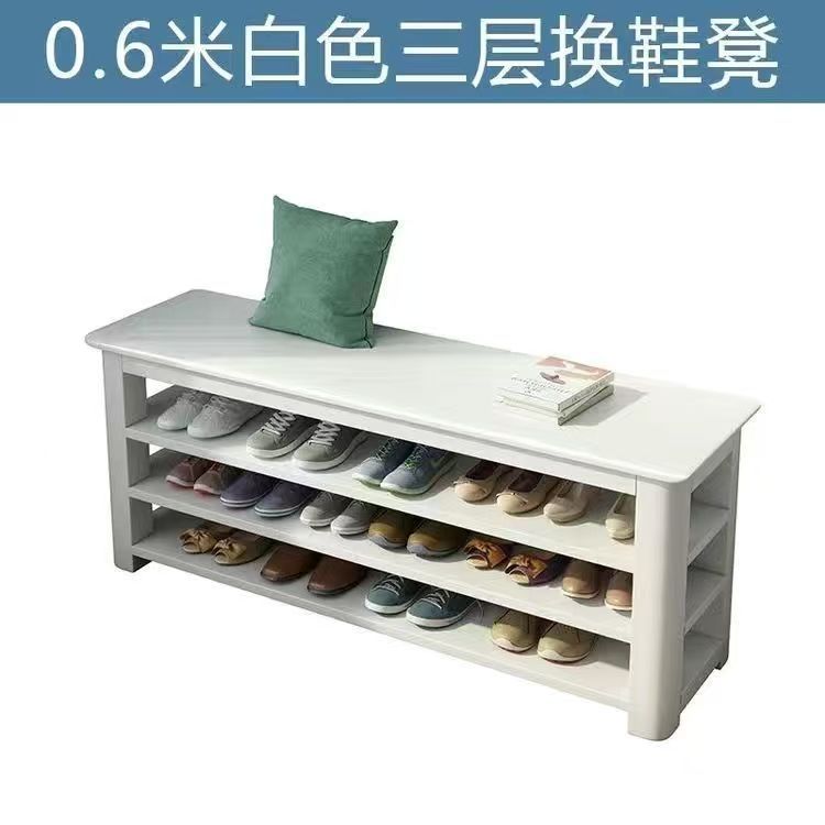 Solid wood, white