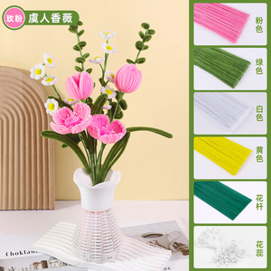 Venta al por mayor Limpiadores de Pipa Flores mezcladas hechas a mano Varilla retorcida Acabado Tulipanes Rosas Plantas Regalo creativo Flores - Product Image 4