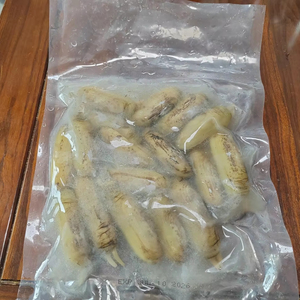 ใบมีดโกนแครมปรุงสุกแช่แข็ง - Product Image 1