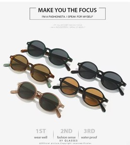 Gafas de Sol Redondas Retro Modernas e Individuales, Unisex, Marrón/Negro, Protección UV400, Cómodas para Uso en Exteriores, a la Moda - Product Image 5