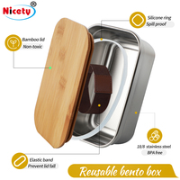 Boîte à lunch bento en acier inoxydable avec couvercle en bambou et joint en silicone, récipient alimentaire écologique et durable pour les enfants, retour à l'école