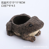 Résine Artisanat Décoration De Jardin Saint Valentin Cadeau Animal Tortue Souris Lapin Pot De Fleurs Plantation Fleurs figure animale