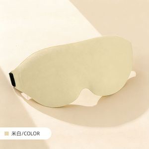 Custom Logo Screen Printed 3D Contoured Cup Sleep <b>Mask</b> for Men Women with Lash Extensions <b>Eye</b> Covers - Product Image 4