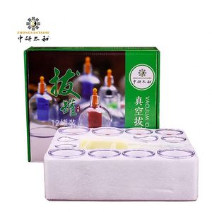 Appareil de pompage sous vide, avec pistolet à pompe, ensemble de 12 tasses, livraison gratuite - Product Image 1