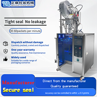 Machine de remplissage et de scellage verticale entièrement automatique à 4 soudures latérales pour petits sachets de pâte et de sauce, facile à nettoyer avec trémie de mélange