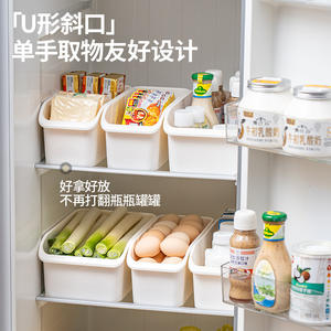 Organisateur de réfrigérateur rectangulaire taille L, boîte de rangement de qualité alimentaire pour fruits, légumes, collations, style tiroir, utilisation en cuisine - Product Image 5