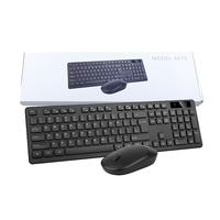 Prix usine sans fil clavier et souris ensemble bureau ordinateur portable bureau professionnel étanche clavier souris Combo