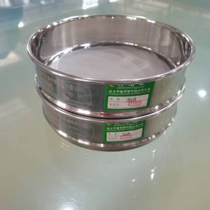 ASTM Certified ISO9001 Laboratory Test Sieve 2030,40,60,80,100,120,140 Micron 304 Stainless Steel Weave <b>Wire</b> <b>Mesh</b> Screen Cutting - Product Image 4
