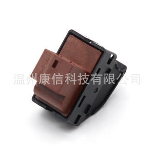 Nuevo Interruptor Regulador de Ventana 5Z4 959 855A para Volkswagen Focus Golf - Product Image 1