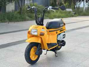 <span class=keywords><strong>Scooter</strong></span> vintage Honda Squash <span class=keywords><strong>50cc</strong></span> d'<span class=keywords><strong>occasion</strong></span> AB11, 2 temps, guidon pliable, mini-motocyclette classique <span class=keywords><strong>à</strong></span> <span class=keywords><strong>vendre</strong></span> - Product Image 1