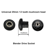 Pièces de rechange pour mixeur électrique commercial en acier inoxydable, engrenage de transmission durable de haute qualité pour mixeur-presseur domestique
