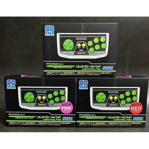 <strong>USB</strong> Wired <strong>Mini</strong> Game Controller for Segaes Astro City Retro Arcade <strong>Gamepad</strong> Joystick Gaming Controller - Product Image 3