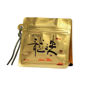 Bolsa de Embalaje para Té de Hojas Sueltas, Té de Jazmín, Té Pu'er, Té Blanco, Té de Flores, Bolsa de Té Portátil de Alta Gama con Estampado Dorado, Papel de Aluminio - Product Image 4