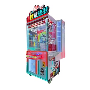 เครื่องเล่นเกมรุ่นใหม่ - เครื่องตกปลา - ใช้เหรียญภายในและเหมาะสำหรับห้างสรรพสินค้า - Product Image 4
