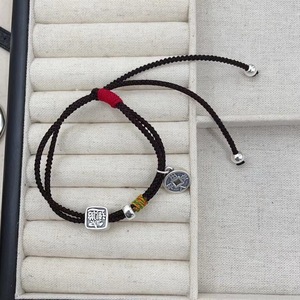 Pure Silver Wealth Attracting <b>Bracelet</b> Retro Chinese Style Woven Hand <b>Rope</b> Safe Travels Unisex Gift Jewelry - Product Image 3