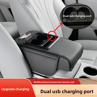 Boîte de rangement multifonctionnelle pour accoudoir central de voiture avec chargeur, support de tasses, rangement pour téléphone portable et boîte à mouchoirs en cuir PU BY-1663