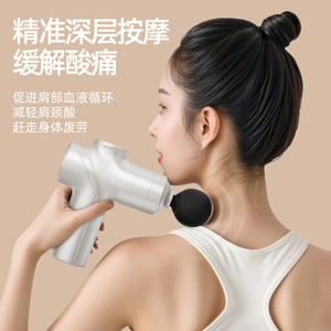 Mini Massage Gun Rechargeable 12 Speed Levels 5 Massage Heads For Shoulder Neck Relief Home Use - Product Image 1