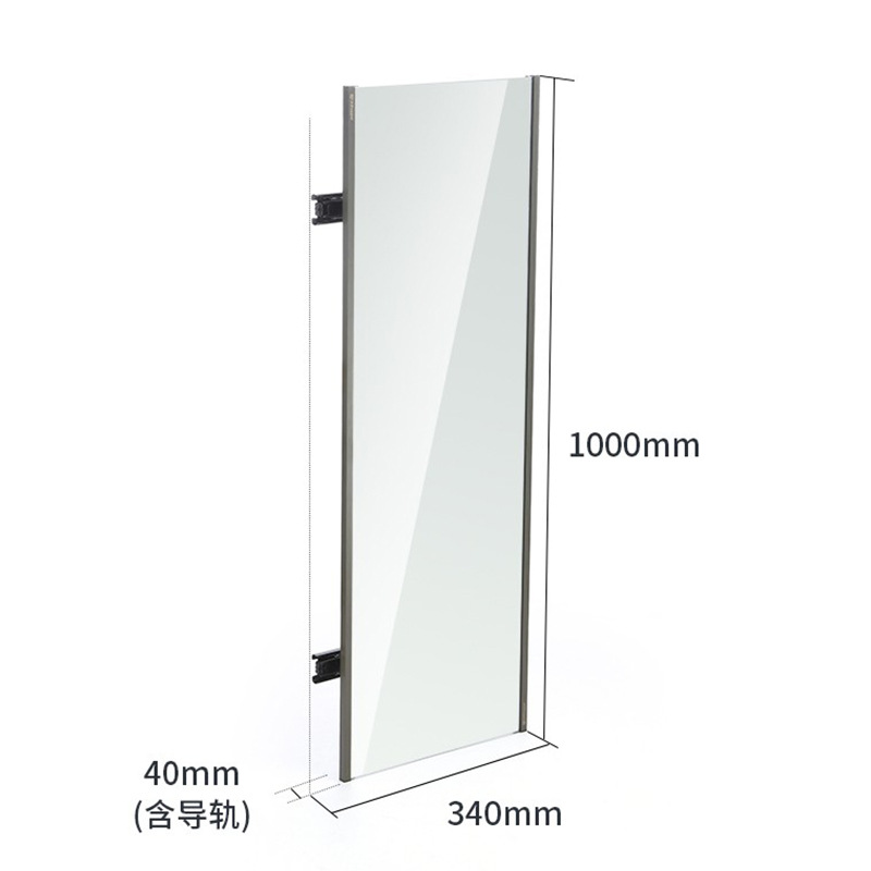Bestselling wardrobe sliding mirror (1 set)