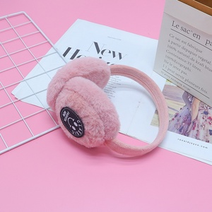 Orejeras de Felpa Cálidas para Invierno para Hombres y Mujeres - Lindas, Resistentes al Frío, Anticongelantes, Combinan con Todo, Protección para los Oídos - Product Image 2