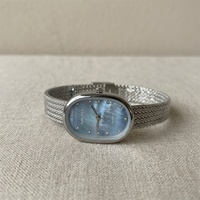 Orologio da Polso Vintage da Donna con Quadrante in Madreperla Blu, Cinturino in Maglia di Lega, Elegante Design Ovale Quadrato, Regalo di Moda
