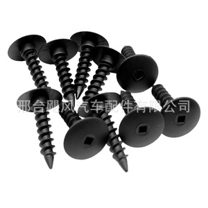 Clip de Plástico para Guardabarros de Coche, 22mm de Diámetro, 37.2mm de Longitud, para Chevrolet, Chrysler, Buick - Product Image 4