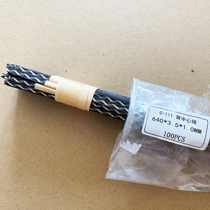 Ribete de guitarra C-110 de madera flexible, 880x3.5x1.5mm, tira de madera para luthier, accesorio para guitarra - Product Image 4