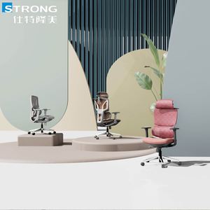Chaise de bureau ergonomique pivotante en maille, confortable et moderne, pour la maison et le bureau, vente en gros - Product Image 4