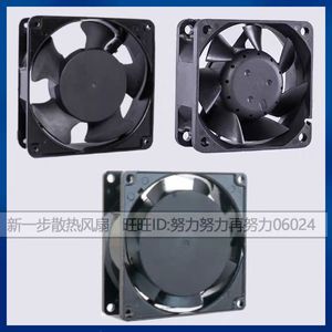 SUNON Industrial Cooling <b>Fan</b> 120x120x38mm <b>AC</b> Motor Mask Machine Use - Product Image 3