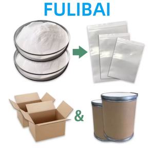 在庫あり FULIBAI 栄養補助食品 グアナシンヒドレート 純度99% 白色結晶粉末 CAS番号 118-00-3 - Product Image 2
