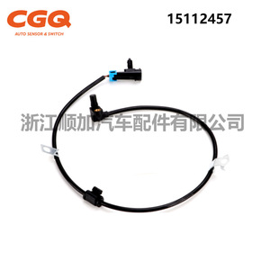 เซ็นเซอร์ ABS Cgq 15112457 สำหรับชิ้นส่วนอะไหล่ระบบเบรก Chevrolet Gmc - Product Image 2